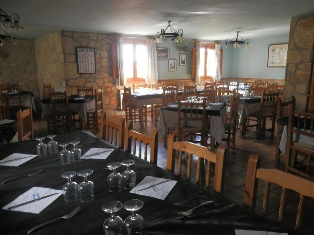 Hostal El Portalico Linares de Mora Eksteriør bilde