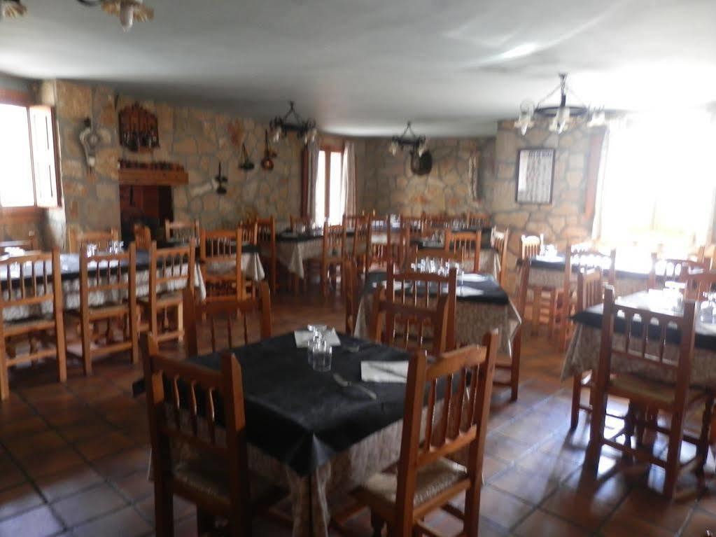 Hostal El Portalico Linares de Mora Eksteriør bilde